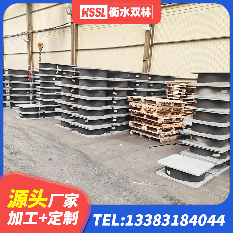 万宁市LRB1500橡胶隔震支座源头工厂 万宁市较高阻尼隔震橡胶支座生产厂家 万宁市铅芯减震隔震支座生产厂家 万宁市隔震支座LRB500 - 第5张