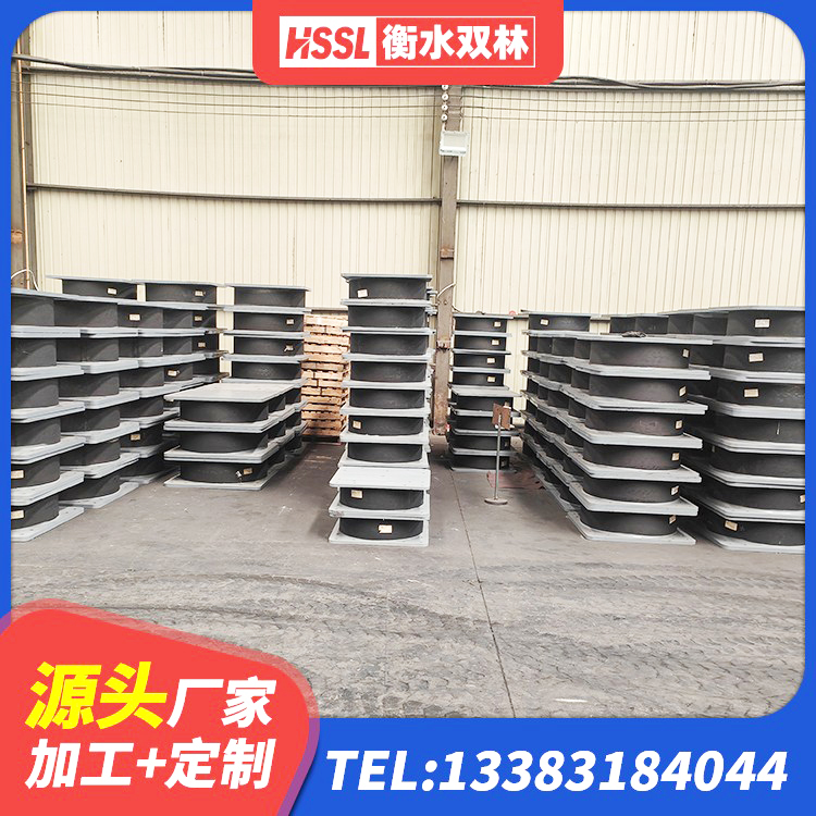 万宁市LRB1500橡胶隔震支座源头工厂 万宁市较高阻尼隔震橡胶支座生产厂家 万宁市铅芯减震隔震支座生产厂家 万宁市隔震支座LRB500