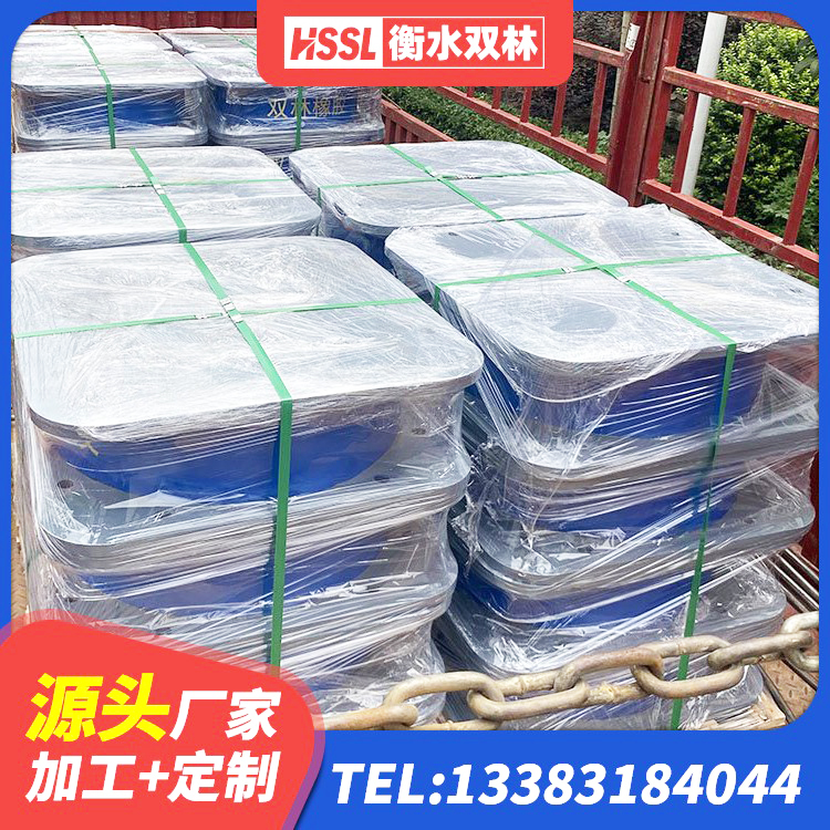 万宁市橡胶支座隔震价格 万宁市建筑抗震式橡胶隔震支座 万宁市水平力分散力型LNR隔震支座 万宁市LNR隔震支座生产厂家 - 第6张