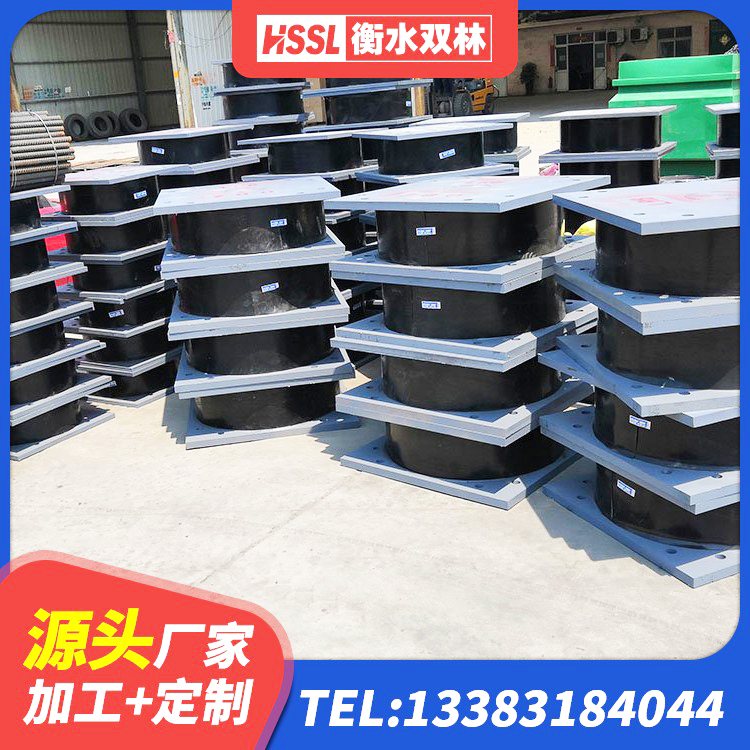 万宁市LRB1500橡胶隔震支座源头工厂 万宁市较高阻尼隔震橡胶支座生产厂家 万宁市铅芯减震隔震支座生产厂家 万宁市隔震支座LRB500 - 第2张