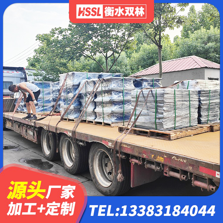 万宁市HDR支座厂家 万宁市叠层橡胶隔震支座生产厂家 万宁市建筑高阻尼建筑橡胶隔震支座源头工厂 万宁市LNR橡胶隔震支座900厂家 - 第7张
