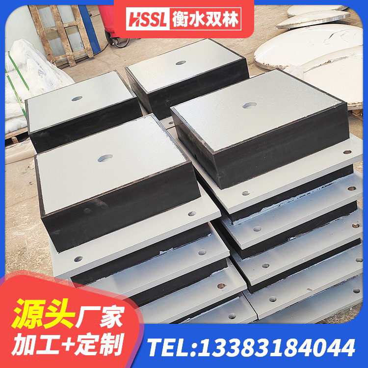 万宁市高性能隔震支座源头工厂 万宁市国内隔震橡胶支座厂家 万宁市建筑橡胶防震支座多少钱 万宁市建筑铅芯叠层隔震支座生产厂家 - 第7张