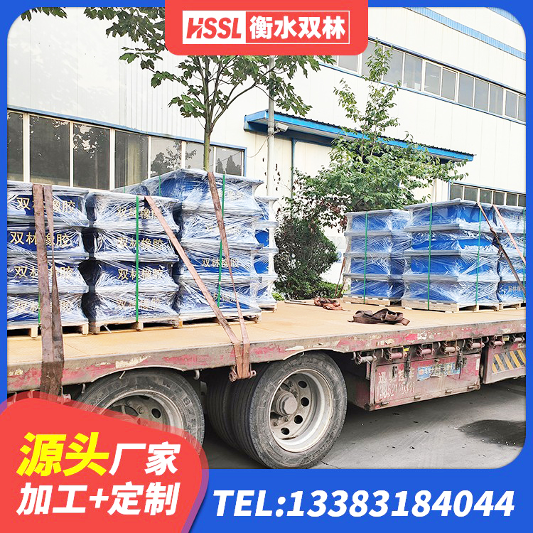 万宁市隔震支座LNR型生产厂家 万宁市铅芯防震支座价格 万宁市LNR900隔震支座生产加工 万宁市橡胶隔震支座的多少钱 - 第4张