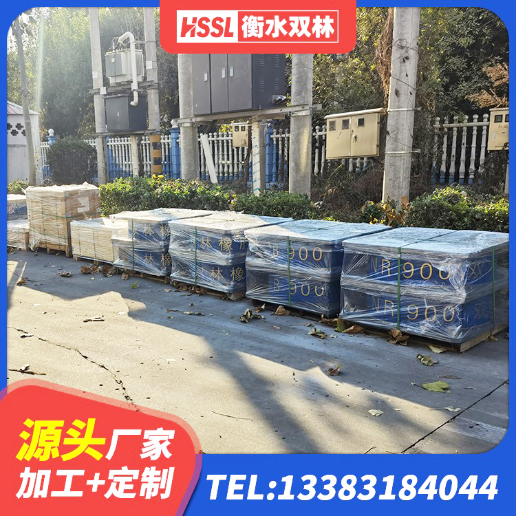 万宁市LRB橡胶隔震支座1000生产厂家 万宁市HDR1000高阻尼隔震支座多少钱 万宁市LRB900-Ⅱ有铅芯橡胶隔震支座源头工厂 万宁市建筑高阻尼铅芯隔震支座源头工厂 - 第2张