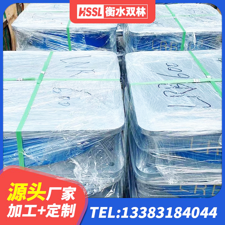 万宁市隔震减震支座多少钱 万宁市隔震减震橡胶隔震支座源头工厂 万宁市隔震支座综合单价 万宁市楼房隔震支座厂家