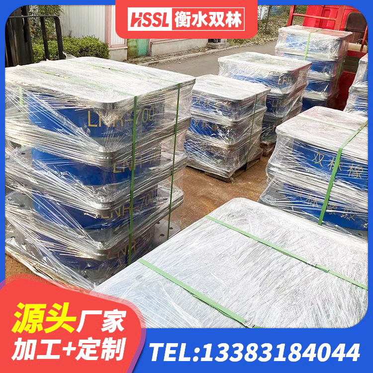 万宁市LRB900铅芯橡胶隔震支座厂家电话 万宁市高阻尼隔震支座HDR600源头工厂 万宁市LNR1000隔震支座厂家电话 万宁市铅芯橡胶减隔震支座 - 第9张