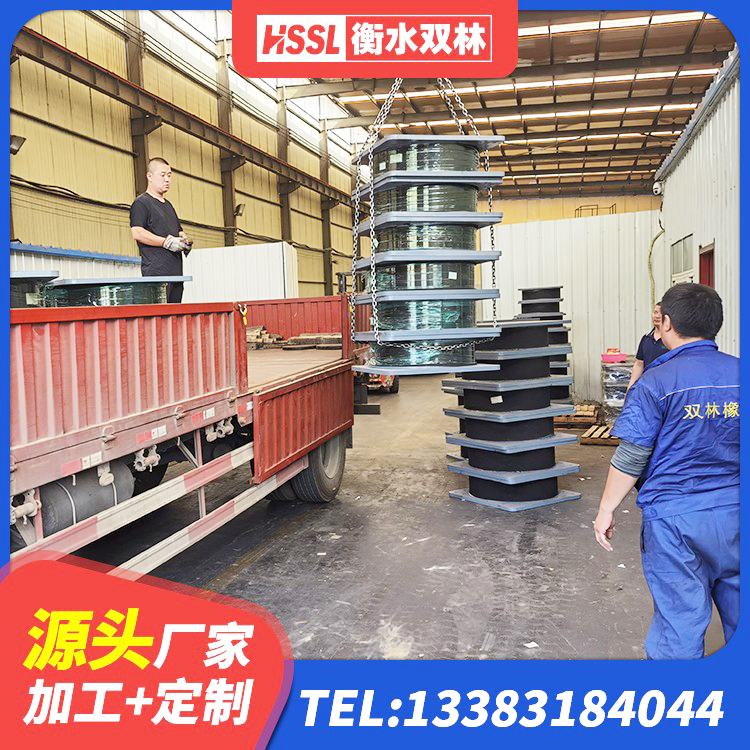万宁市LRB1500橡胶隔震支座源头工厂 万宁市较高阻尼隔震橡胶支座生产厂家 万宁市铅芯减震隔震支座生产厂家 万宁市隔震支座LRB500 - 第8张