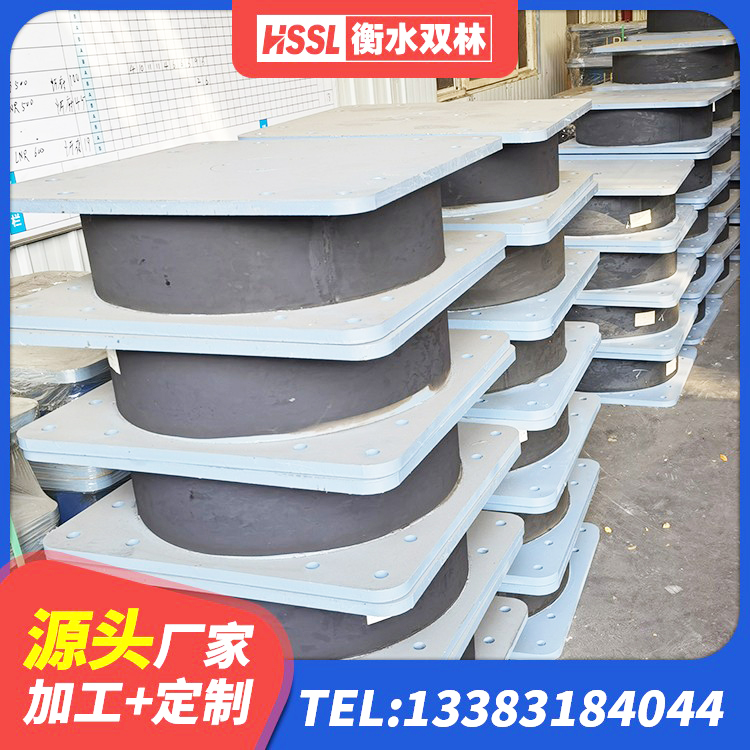 万宁市建筑隔震减震装置生产厂家 万宁市建筑抗震支座LNR700生产厂家 万宁市LNR1300橡胶支座什么价格 万宁市建筑矩形HDR高阻尼隔震支座源头工厂 - 第4张