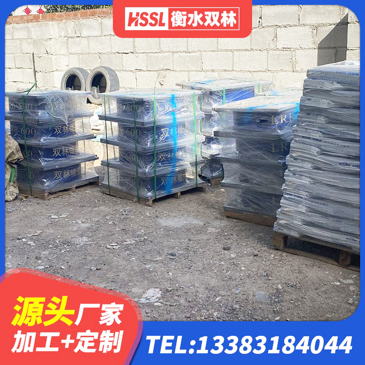 万宁市防震支座厂家电话 万宁市铅芯隔震支座LRB700-Ⅱ生产厂家 万宁市高阻尼阻尼隔震橡胶支座 万宁市厚叠层橡胶隔震支座 - 第6张