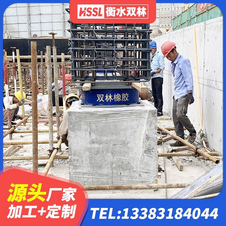 万宁市LNR600建筑隔震支座厂家 万宁市天然橡胶隔震支座厂家直销 万宁市矩形高阻尼隔震支座生产厂家 万宁市LNR1100橡胶支座 - 第2张