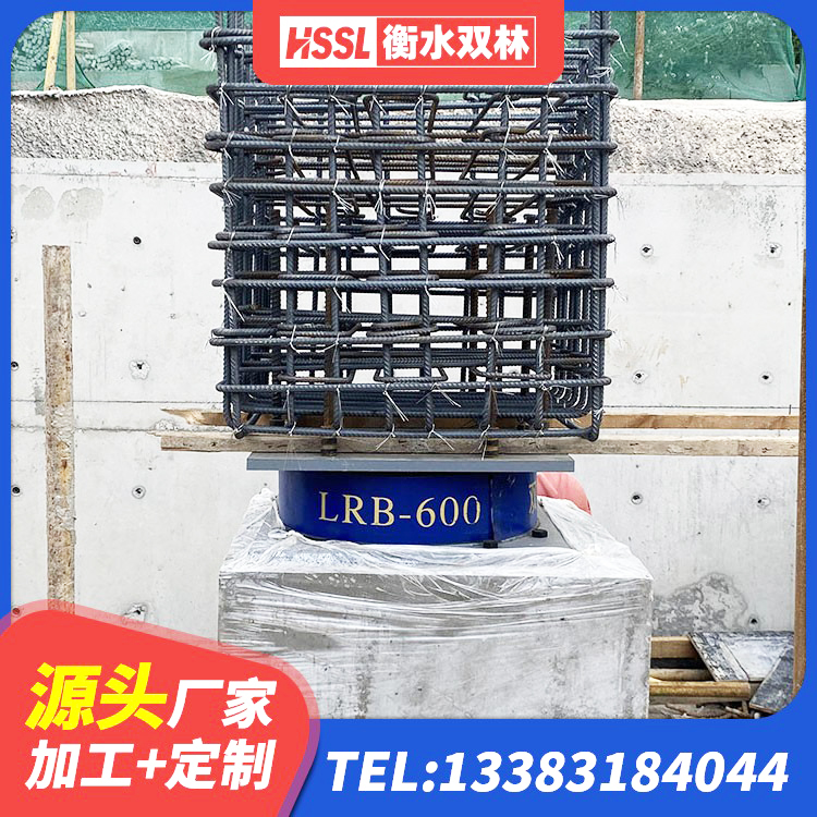 万宁市固定型抗震支座厂家 万宁市HDR500高阻尼橡胶支座源头工厂 万宁市楼梯隔震橡胶支座什么价格 万宁市隔震支座产地源头工厂 - 第7张