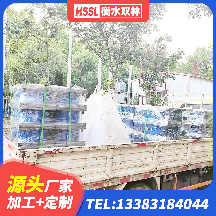 万宁市橡胶支座隔震价格 万宁市建筑抗震式橡胶隔震支座 万宁市水平力分散力型LNR隔震支座 万宁市LNR隔震支座生产厂家 - 第2张