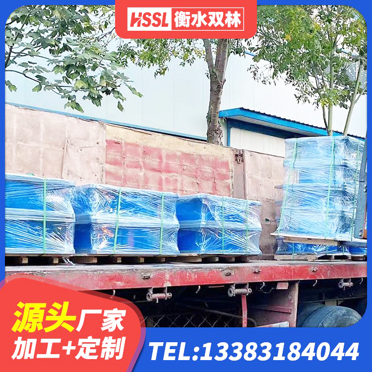 万宁市建筑隔震支座制造商 万宁市水平力分散隔震支座生产厂家 万宁市HDR500高阻尼建筑隔震支座生产厂家 万宁市天然胶隔震支座源头工厂