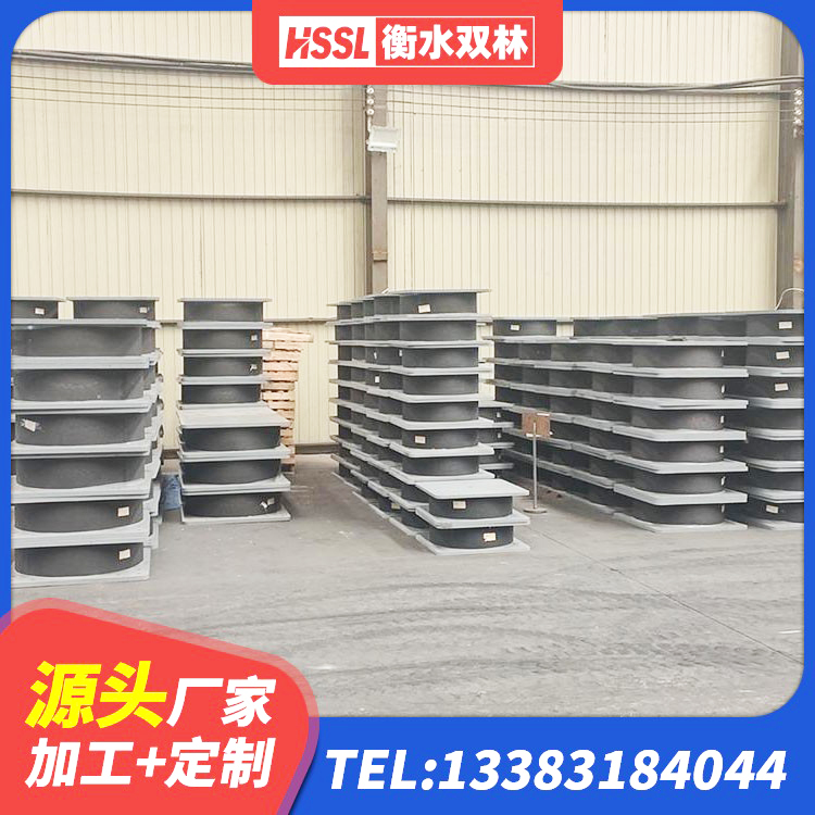 万宁市LNR600建筑橡胶隔震支座生产厂家 万宁市420*187高阻尼橡胶隔震支座源头工厂 万宁市建筑预制高阻尼隔震支座 万宁市建筑高阻尼支座HDR生产厂家 - 第4张