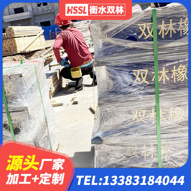 万宁市LNR300天然隔震支座厂家电话 万宁市LNR400支座什么价格 万宁市隔震支座LRB和LNR源头工厂 万宁市较高阻尼隔震橡胶支座厂家电话 - 第3张