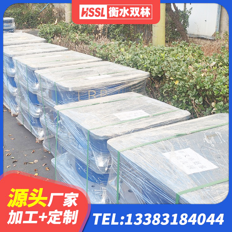 万宁市橡胶支座隔震价格 万宁市建筑抗震式橡胶隔震支座 万宁市水平力分散力型LNR隔震支座 万宁市LNR隔震支座生产厂家 - 第3张