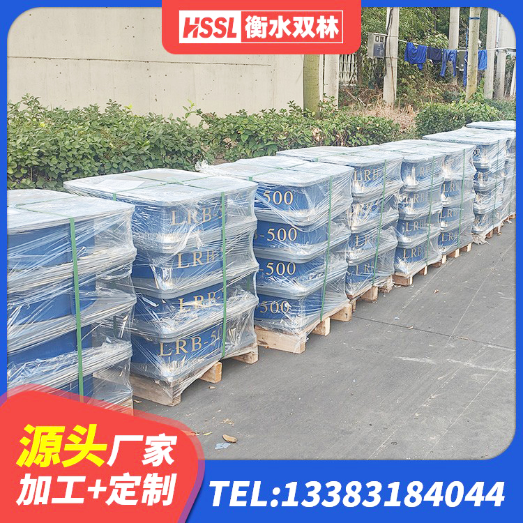 万宁市楼梯抗震支座厂家 万宁市水平分散型橡胶隔震支座多少钱 万宁市HDR1300高阻尼橡胶支座多少钱 万宁市铅芯橡胶隔震支座LRB500价格