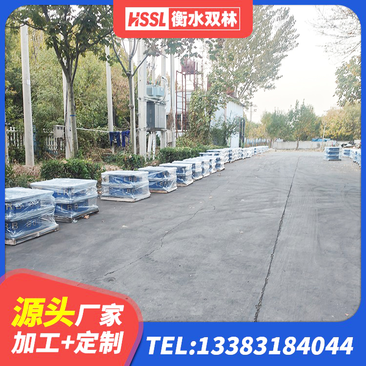 万宁市建筑隔震减震装置生产厂家 万宁市建筑抗震支座LNR700生产厂家 万宁市LNR1300橡胶支座什么价格 万宁市建筑矩形HDR高阻尼隔震支座源头工厂 - 第2张