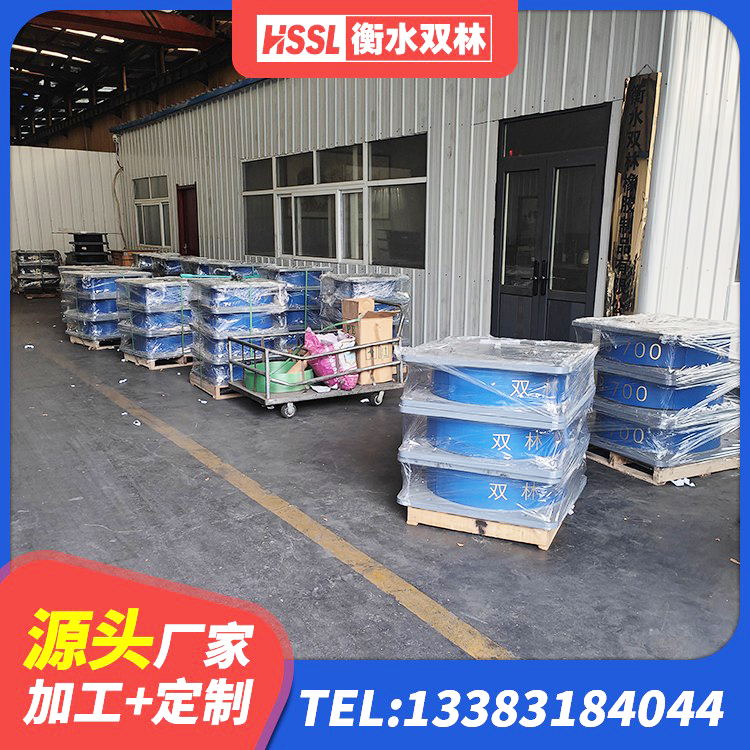 万宁市铅芯橡胶防震支座 万宁市建筑水平力分散力型隔震支座厂家 万宁市HDR高阻尼支座什么价格 万宁市高阻尼HDR隔震支座什么价格 - 第1张