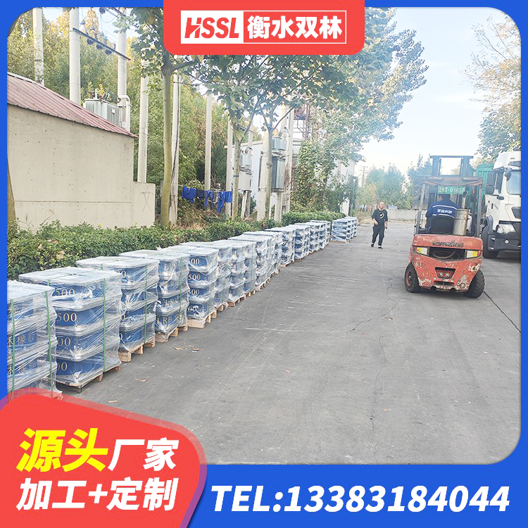 万宁市橡胶支座隔震价格 万宁市建筑抗震式橡胶隔震支座 万宁市水平力分散力型LNR隔震支座 万宁市LNR隔震支座生产厂家 - 第5张