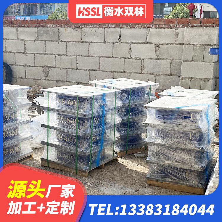 万宁市防震支座厂家电话 万宁市铅芯隔震支座LRB700-Ⅱ生产厂家 万宁市高阻尼阻尼隔震橡胶支座 万宁市厚叠层橡胶隔震支座 - 第2张