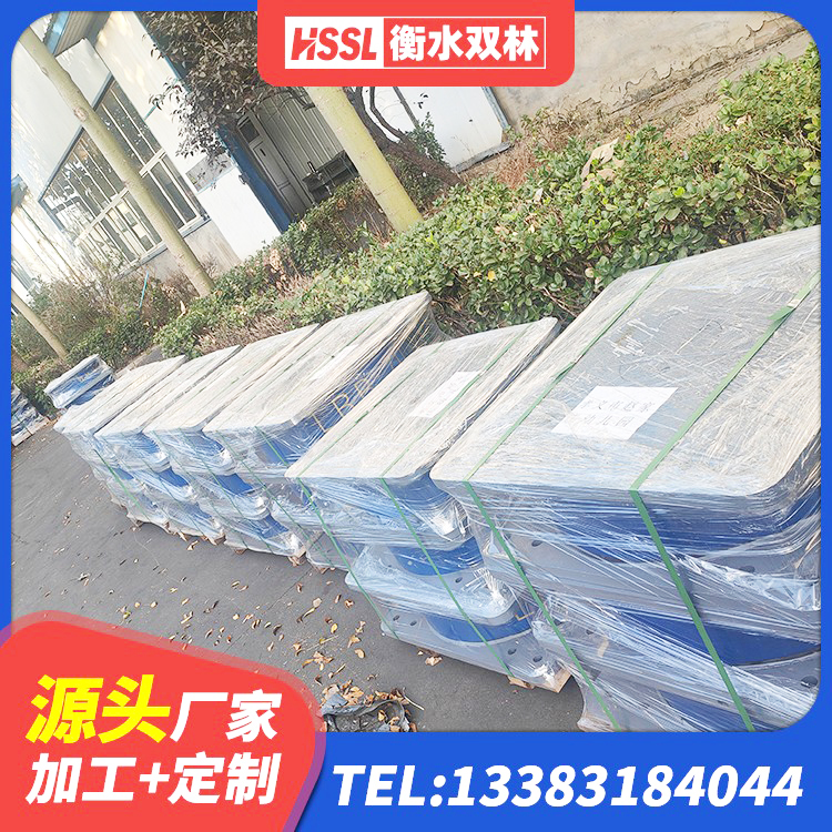 万宁市HDR支座厂家 万宁市叠层橡胶隔震支座生产厂家 万宁市建筑高阻尼建筑橡胶隔震支座源头工厂 万宁市LNR橡胶隔震支座900厂家 - 第6张