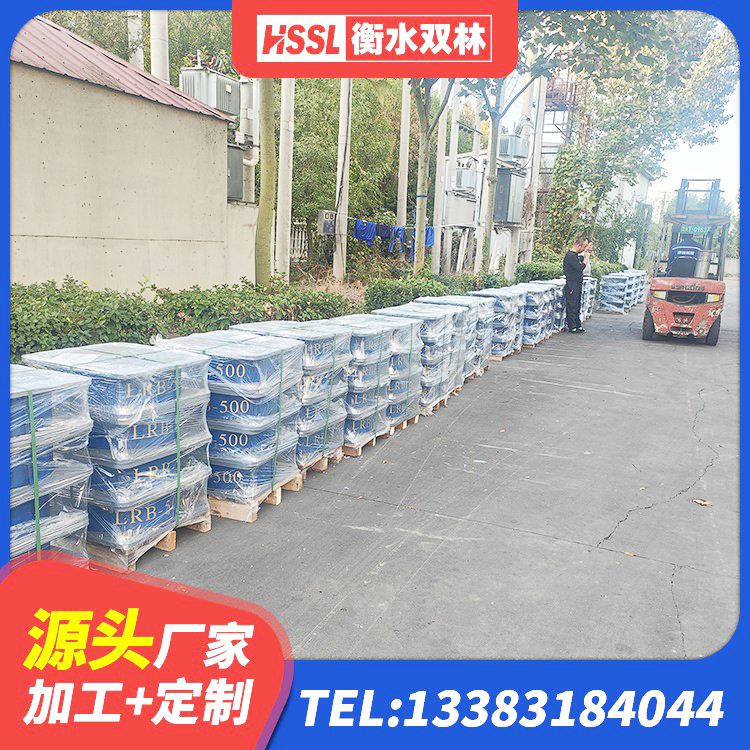 万宁市建筑隔震支座制造商 万宁市水平力分散隔震支座生产厂家 万宁市HDR500高阻尼建筑隔震支座生产厂家 万宁市天然胶隔震支座源头工厂 - 第5张