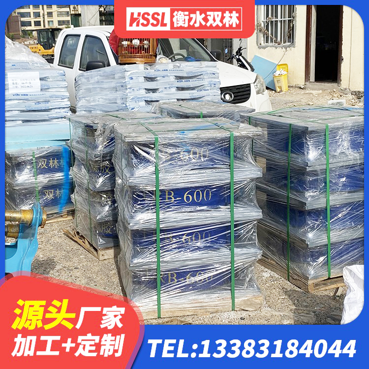 万宁市隔震支座LNR型生产厂家 万宁市铅芯防震支座价格 万宁市LNR900隔震支座生产加工 万宁市橡胶隔震支座的多少钱 - 第8张